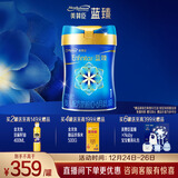 美赞臣蓝臻 1段奶粉 婴儿配方奶粉（0-6月）820g 实证乳铁蛋白 新国标