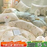 南极人磨毛床上四件套 适用1.8米床 被套220*240cm