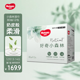 好奇（Huggies）小森林湿巾80抽12包加大加厚婴童手口适用植物纤维去油污消毒便携