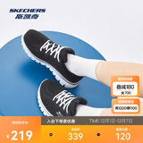 斯凯奇男女鞋跑步鞋旅游鞋透气运动妈妈舒适健步鞋