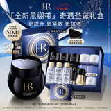 赫莲娜HR黑绷带面霜100ml抗皱紧致保湿护肤品化妆品礼盒圣诞礼物送女友
