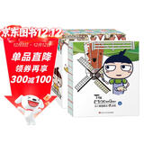 米小圈图画日记本（套装5册） 课外阅读 阅读 课外书 自主阅读假期读物 图书开学季 图书开工开学季 送礼好物 小学生推荐书单