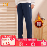 361°运动裤男士秋冬季加绒保暖休闲卫裤直筒跑步长裤子男652344708D-4