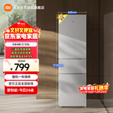 米家小米215L三门冰箱小型家用节能安静运行冷冻冷藏租房宿舍BCD-215MDM03