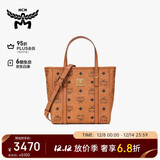 MCM【经典爆款】TONI 迷你托特包菜篮子单肩斜挎包 干邑色