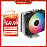 九州风神（DEEPCOOL）玄冰400幻彩V5CPU散热器附带硅脂（镀镍4热管/220W/热管偏置不挡内存/多平台支持/AG400LED）