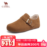 骆驼（CAMEL）松包2代全包勃肯鞋舒适深口鞋 L25W700108 驼色(全包绒里) 36