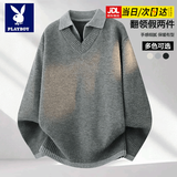 花花公子（PLAYBOY）2025秋冬季新款老钱风假两件重磅翻领毛衣男针织衫线上衣服男装 深灰色 （官方正品） XL （适合115-135斤）