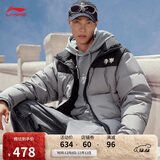 李宁短羽绒服男女同款2025秋冬季时尚百搭鸭绒宽松运动外套AYMV855