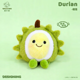 威尔通（WELTSTON）解压毛绒玩具玩偶摆件靠垫生日新年礼物礼品女生 水果布娃娃榴莲