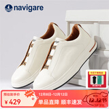 Navigare意大利小帆船真皮低帮板鞋透气简约高级商务百搭休闲鞋一脚蹬男鞋 米白 42 （顺丰速发）