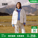 森马（Semir）森马羽绒服女短款立领撞色三防保暖通勤外套24冬新款109724113012