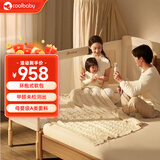 coolbaby一体式拼接床婴儿床边加宽儿童床大人可睡加高护栏可升降