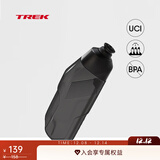 崔克（TREK）RSL Aero空气动力学公路自行车骑行水壶/碳纤维水壶架 深烟灰色