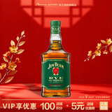 金宾（Jim Beam）黑麦波本调和型700ml美国肯塔基州威士忌洋酒
