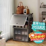 安尔雅超薄鞋柜门口简易鞋架玄关多层防尘收纳架树脂组装柜 单列四层
