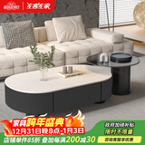 左客左家（ZUOKEZUOJIA）意式极简岩板茶几客厅家用小户型2025新款长方形轻奢高级感茶几桌 【纯白】岩板茶几1.2M+边几