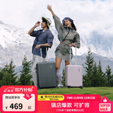 美旅行李箱可上飞机登机箱拉杆箱学生旅行箱机长箱16英寸79B 浅粉色