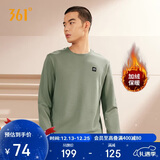 361°卫衣男装秋冬季长袖运动服休闲圆领宽松加绒上衣服652344801D-2