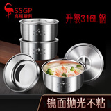 三四钢®316L不锈钢蒸蛋碗隔水炖盅蒸蛋羹专用碗带盖蒸碗食品级儿童碗 【316L钢】1100ML*1
