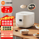 米家小米电饭煲N1 1.6L 家用1-2人预约多功能电饭锅 一人小型迷你电饭煲宿舍煮粥辅食 米家电饭煲 1.6L 1.6L