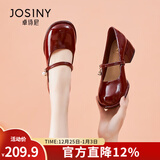 卓诗尼玛丽珍女鞋2025年春秋新款配裙子珍珠单鞋女法式皮鞋粗跟高跟鞋女 红色-4.5CM 35