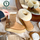 啄木鸟厚底皮毛一体雪地靴女款2025新款冬季保暖加绒加厚中筒毛毛大棉鞋 浅棕色【加绒加厚】 37 (235mm)