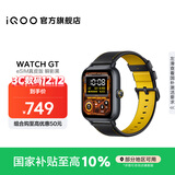 iQOO WATCH GT 智能AI手表 蓝河操作系统 地图导航 21天超长续航 运动健康心率监测 电话手表手环穿戴 【瞬影黑】eSIM版 真皮