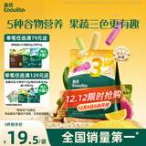 英氏（Engnice）婴幼儿谷物能量棒山药薏米小米蔬果味24g非油炸宝宝零食解馋哄娃