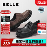 百丽通勤商务皮鞋男牛皮褶皱增高休闲鞋A1373AM4 棕色 41