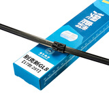 澳麟后雨刷后雨刮别克新GL8【17款 28T】后雨刷器后雨刮器胶条