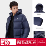 骆驼（CAMEL）抱抱户外羽绒服鸭绒加厚面包服秋冬拒水保暖时尚潮流防风运动外套 A1W2PN121J，深蓝，男 M