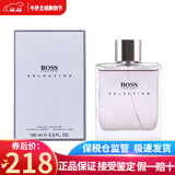 BOSS雨果博斯优客男香精品/精选/精英男士淡香水节日生日礼物送朋友 卓越精英精选男香100ml（新）