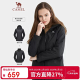 骆驼（CAMEL）户外羽绒冲锋衣男女三合一可拆卸滑雪服户外旅游外套 A9W11a8126