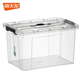 禧天龙塑料透明整理箱衣物收纳箱玩具储物箱外体积110L63.3*44.3*39.7cm