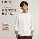 MARKLESS毛衣男士秋冬季保暖圆领针织衫休闲内搭套头打底衫0710 奶盖白 L 