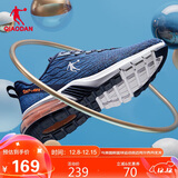 乔丹运动鞋男鞋半掌气垫减震男子跑步鞋