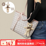 红蜻蜓包包女包2025新款单肩包轻奢大容量托特手提包送女友生日礼物