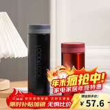 乐扣乐扣（LOCK&LOCK）不锈钢纤巧便携保温茶水杯车载商务男女保温杯子300ml黑色LHC561