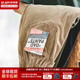 马登工装美式复古垂感灯芯绒长裤子男秋冬新款直筒修身显瘦男士休闲裤 卡其色 【裤子男款秋冬/巴恩风/高级感痞帅/男生裤子】 XL