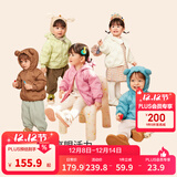 巴拉巴拉宝宝羽绒服男童童装婴儿秋冬女童外套轻薄舒适时尚萌趣潮 奶油白-小熊压胶-白鸭绒 90 （充绒量30g）