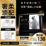 好奇（Huggies）治愈之柔小企鹅拉拉裤L32片(9-14kg)尿不湿【奢柔顶配】