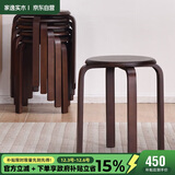 家逸实木凳子家用小板凳时尚简约圆凳可叠放餐椅 免安装加固款6把装