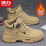 回力(Warrior)男靴休闲马丁靴户外鞋子男士工装男鞋F838M 卡其色 40