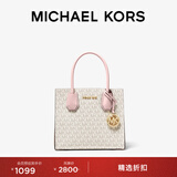 MICHAEL KORS迈克高仕 MK 经典款 Mercer 中号手提包 香草白/浅粉 640 中号