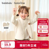 巴拉巴拉童装儿童马甲两面穿背心2025新款秋冬装羊羔绒上衣服男女宝宝衣服