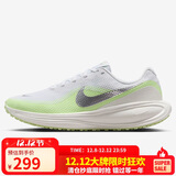 耐克NIKE女子跑步鞋缓震 REVOLUTION 8 运动鞋HJ8485-100白色 37.5
