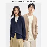 佐丹奴情侣装毛衣男女装精梳纯棉可机洗纯色V领针织开衫13054668
