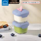 乐扣乐扣（LOCK&LOCK）辅食盒宝宝耐热玻璃辅食碗儿童可蒸煮冷冻保鲜盒 蓝色150ML*2饭盒