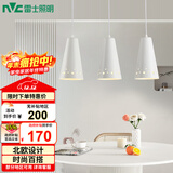 雷士（NVC）LED餐吊灯餐厅吧台灯具现代简约 白色餐吊 NDBD03A/2-005